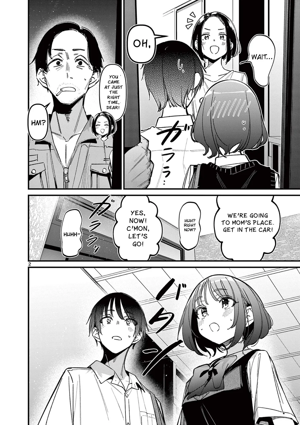 Aitsu no Kanojo - Chapter 51 Page 2