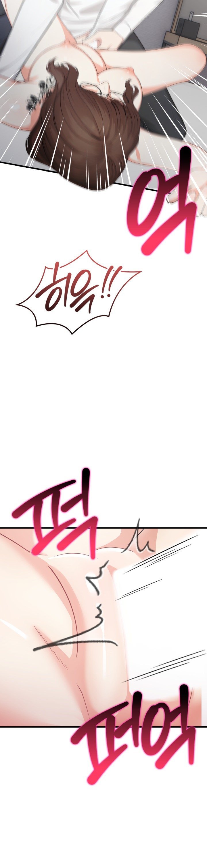 A Summer Day with an Intern and a Married Female Boss Raw - Chapter 12 Page 28