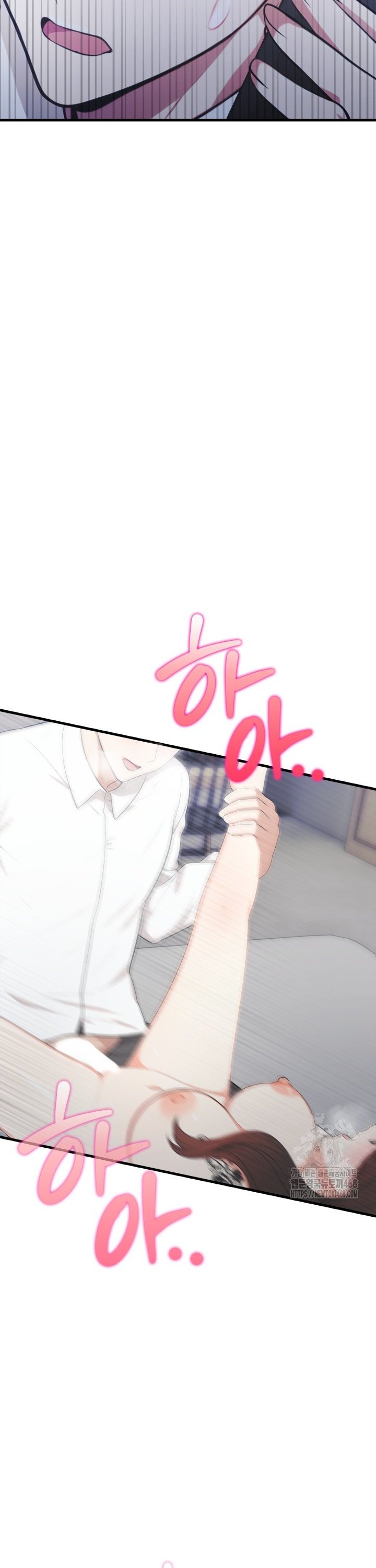 A Summer Day with an Intern and a Married Female Boss Raw - Chapter 12 Page 39