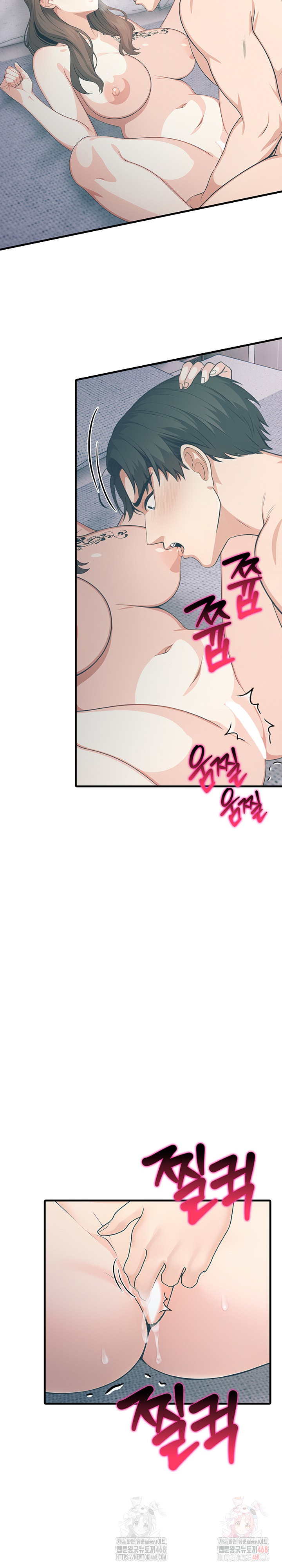 A Summer Day with an Intern and a Married Female Boss Raw - Chapter 18 Page 14
