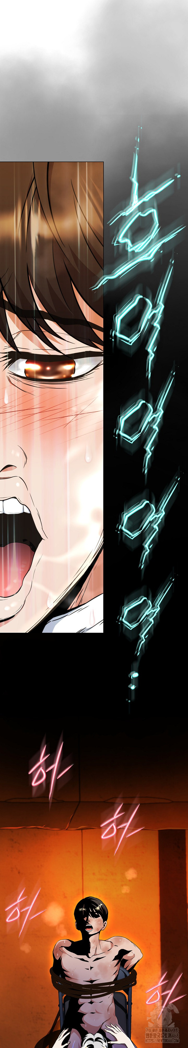 Gangster Girlfriend Raw - Chapter 15 Page 38