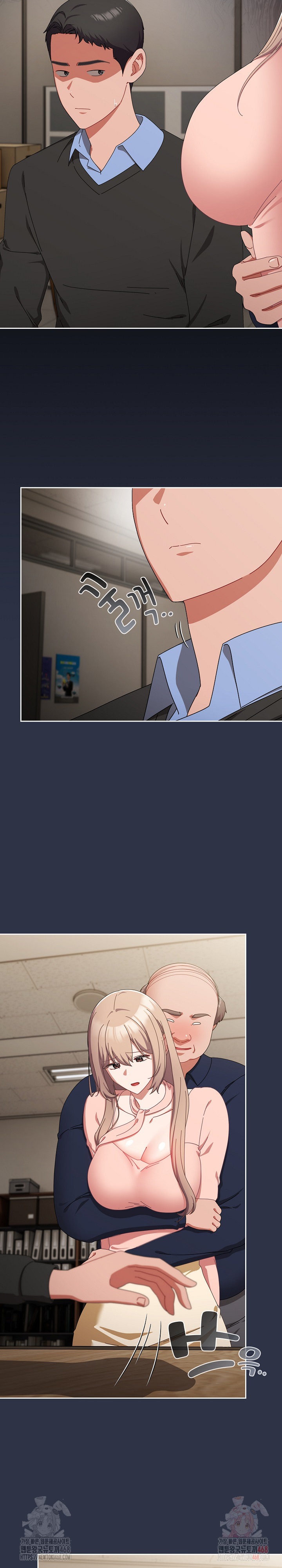 I Still Like it Raw - Chapter 21 Page 3