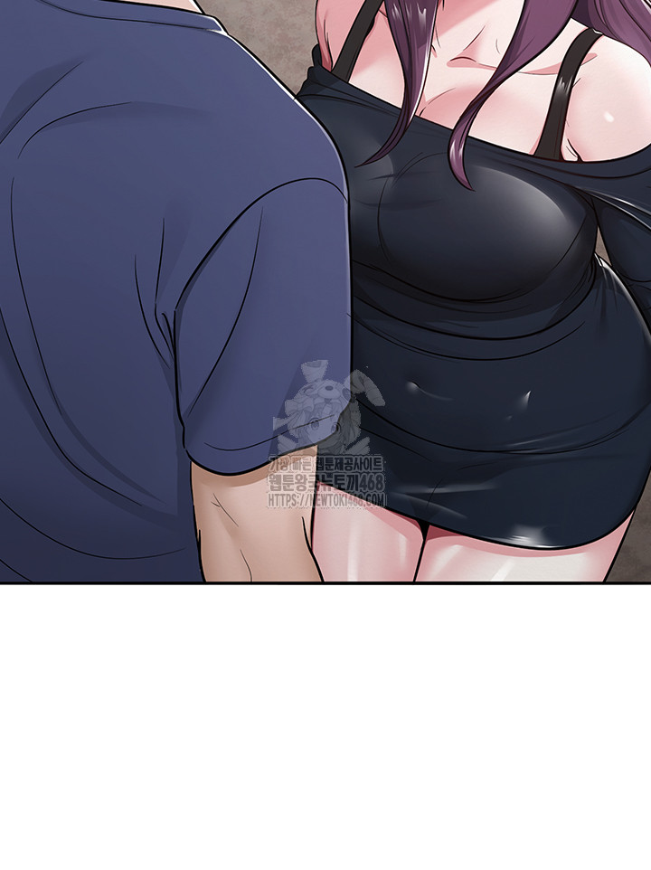 SNS Raw - Chapter 31 Page 62