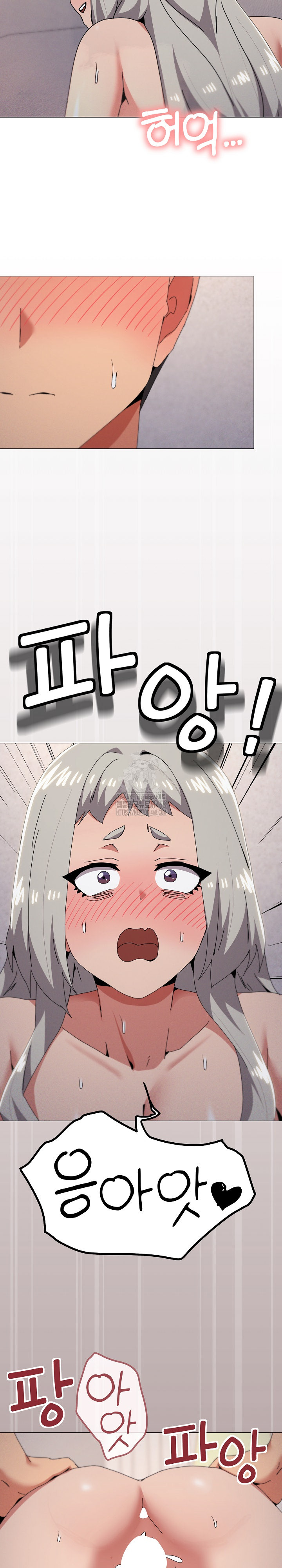 What’s Wrong With This Family? Raw - Chapter 80 Page 11