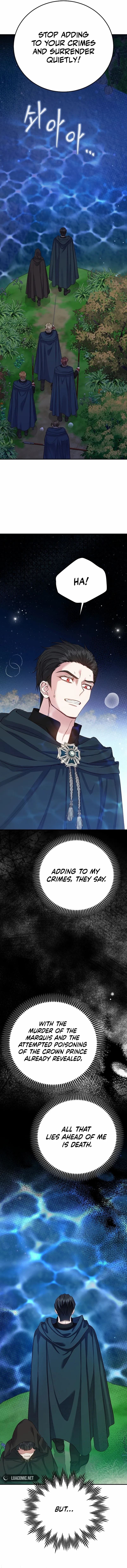 I Became the Wife of the Monstrous Crown Prince - Chapter 108 Page 14