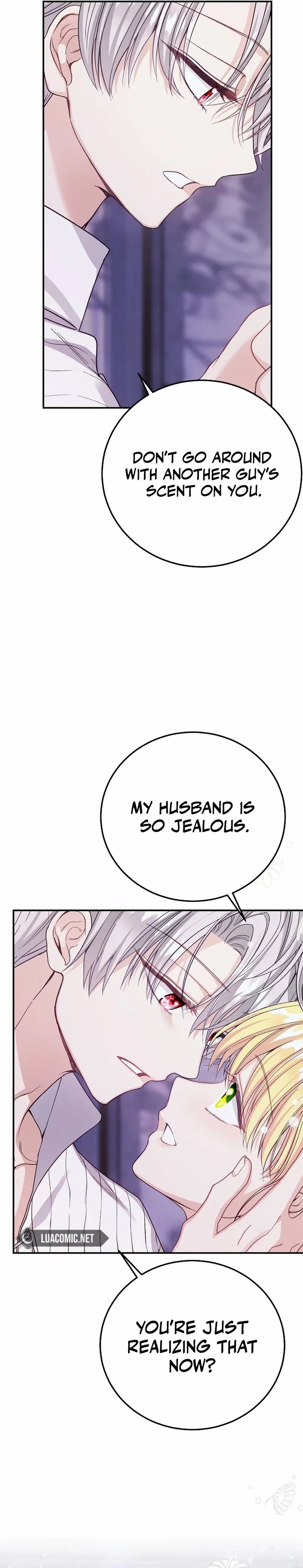 I Became the Wife of the Monstrous Crown Prince - Chapter 109 Page 17