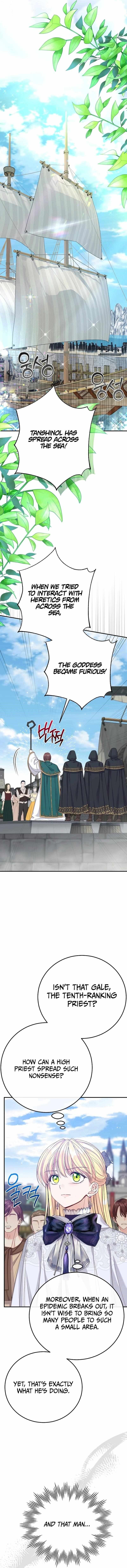 I Became the Wife of the Monstrous Crown Prince - Chapter 110 Page 14