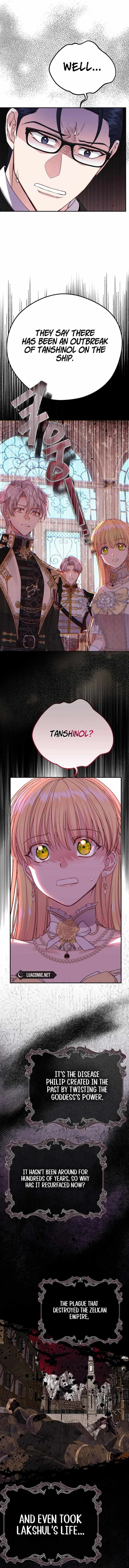 I Became the Wife of the Monstrous Crown Prince - Chapter 110 Page 9