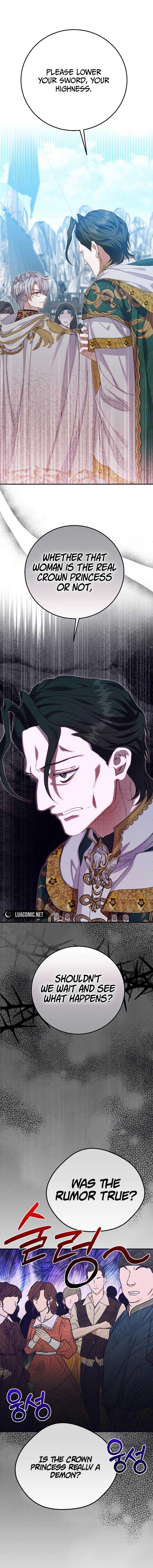 I Became the Wife of the Monstrous Crown Prince - Chapter 111 Page 1