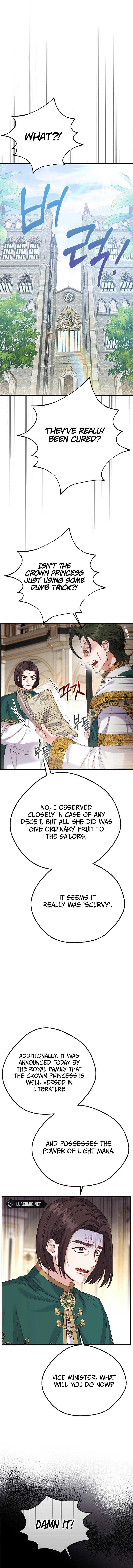 I Became the Wife of the Monstrous Crown Prince - Chapter 111 Page 15