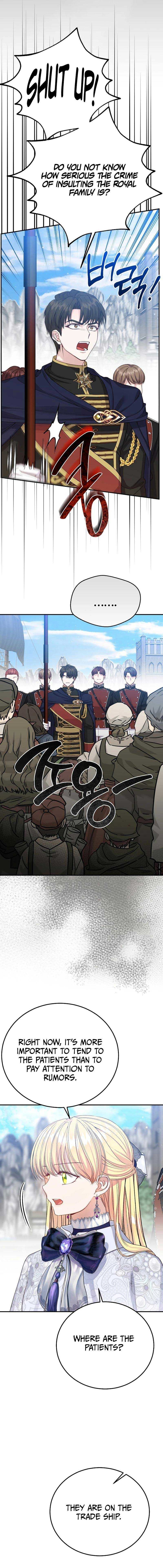 I Became the Wife of the Monstrous Crown Prince - Chapter 111 Page 2