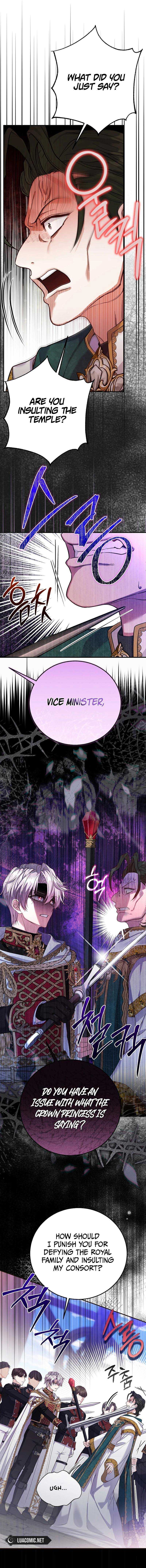 I Became the Wife of the Monstrous Crown Prince - Chapter 111 Page 5