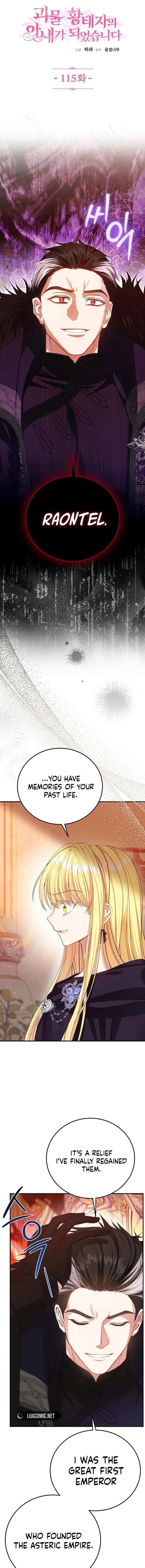 I Became the Wife of the Monstrous Crown Prince - Chapter 115 Page 1