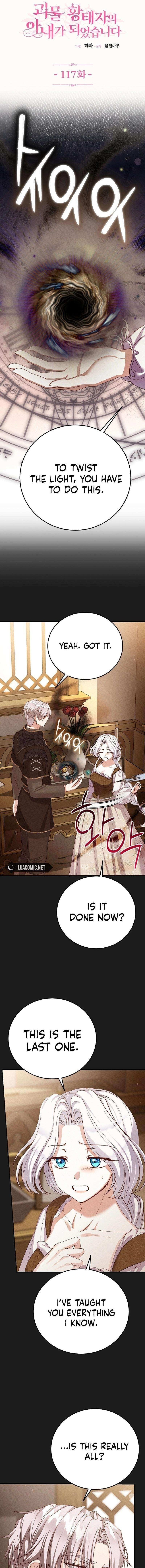 I Became the Wife of the Monstrous Crown Prince - Chapter 117 Page 1
