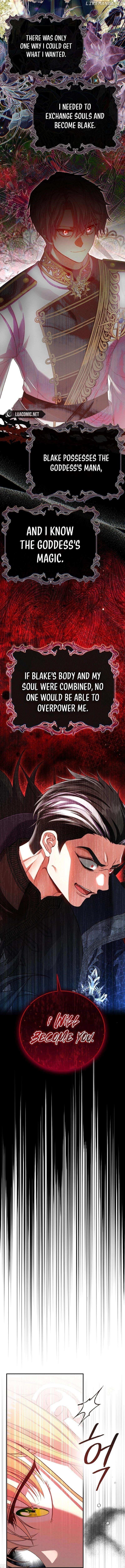 I Became the Wife of the Monstrous Crown Prince - Chapter 117 Page 5