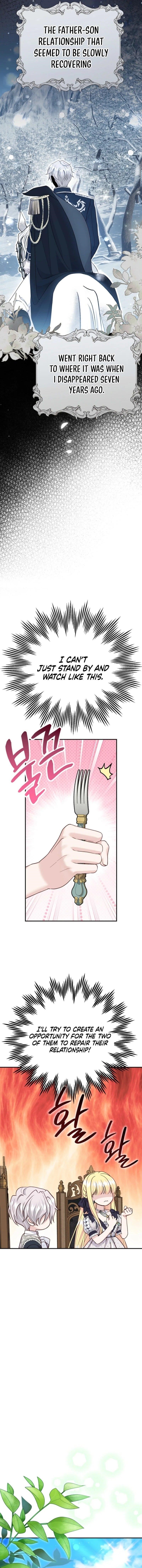 I Became the Wife of the Monstrous Crown Prince - Chapter 120 Page 14
