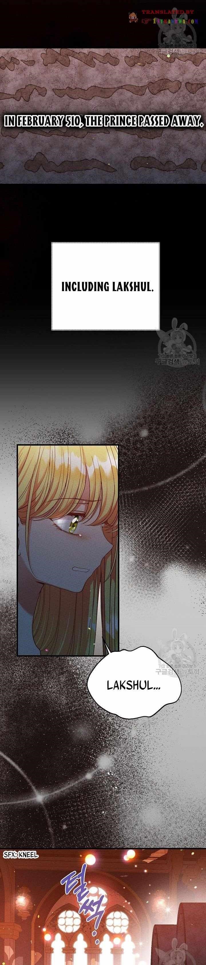 I Became the Wife of the Monstrous Crown Prince - Chapter 68 Page 10