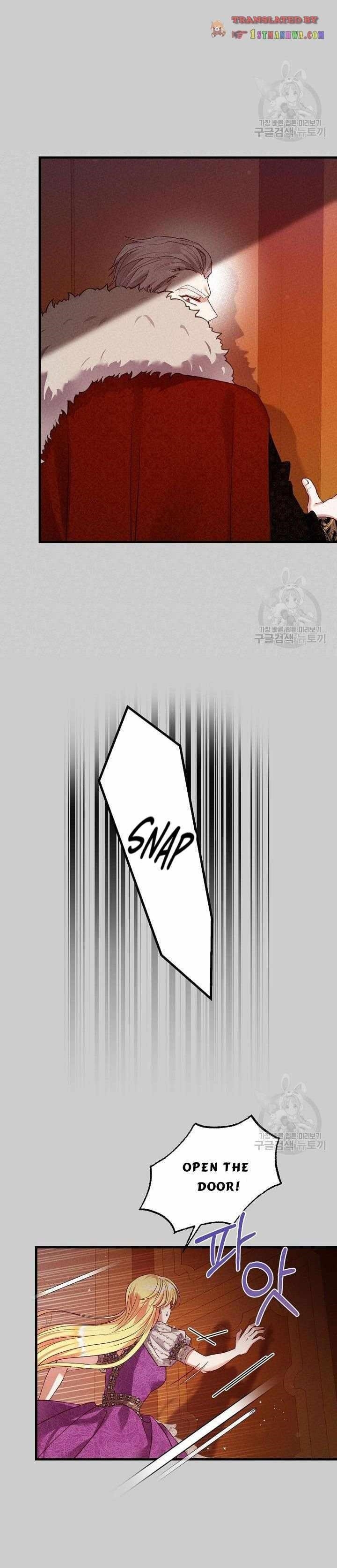 I Became the Wife of the Monstrous Crown Prince - Chapter 68 Page 7