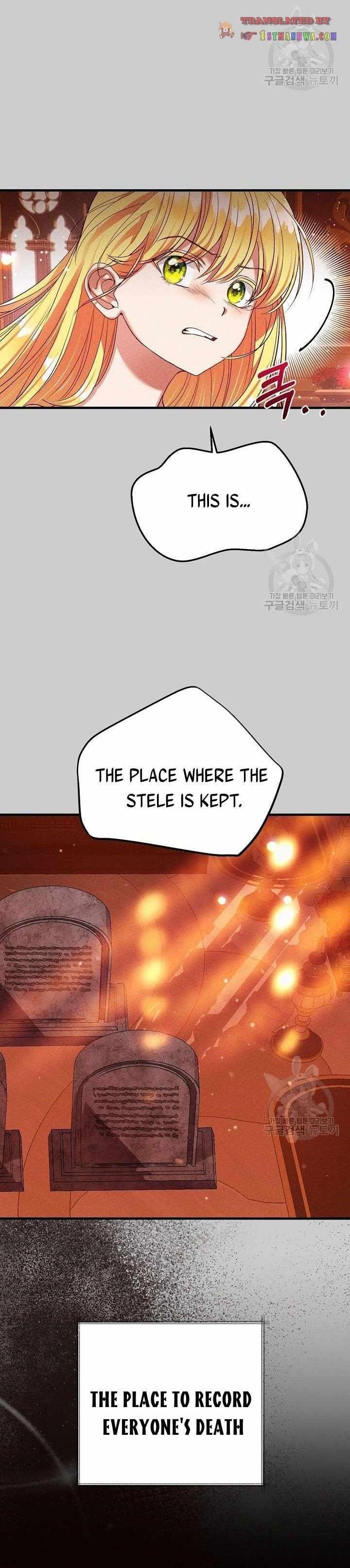 I Became the Wife of the Monstrous Crown Prince - Chapter 68 Page 9