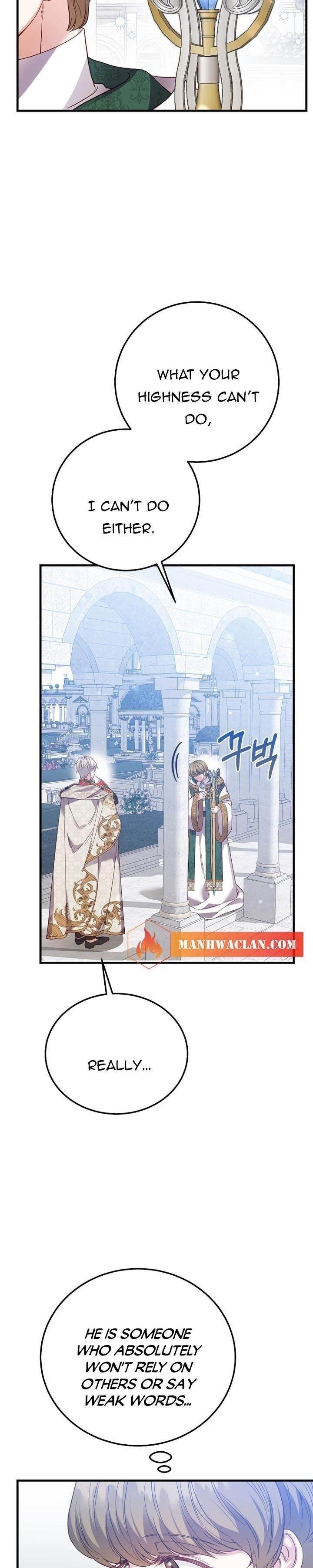 I Became the Wife of the Monstrous Crown Prince - Chapter 78 Page 9