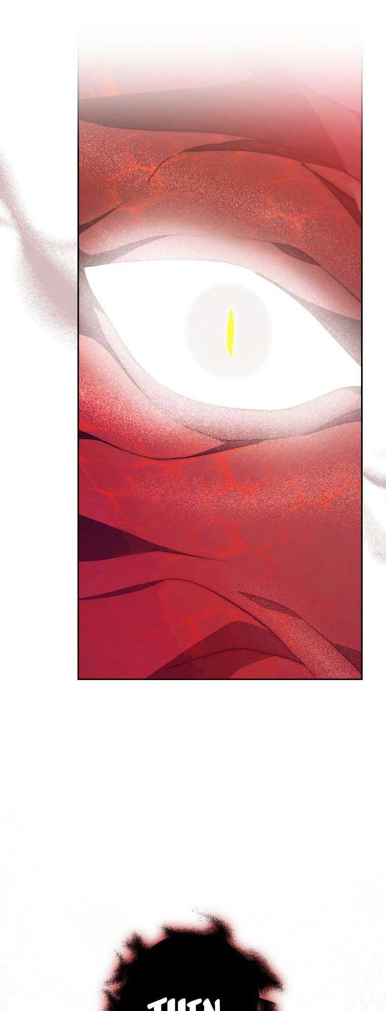 I Became the Wife of the Monstrous Crown Prince - Chapter 82 Page 1