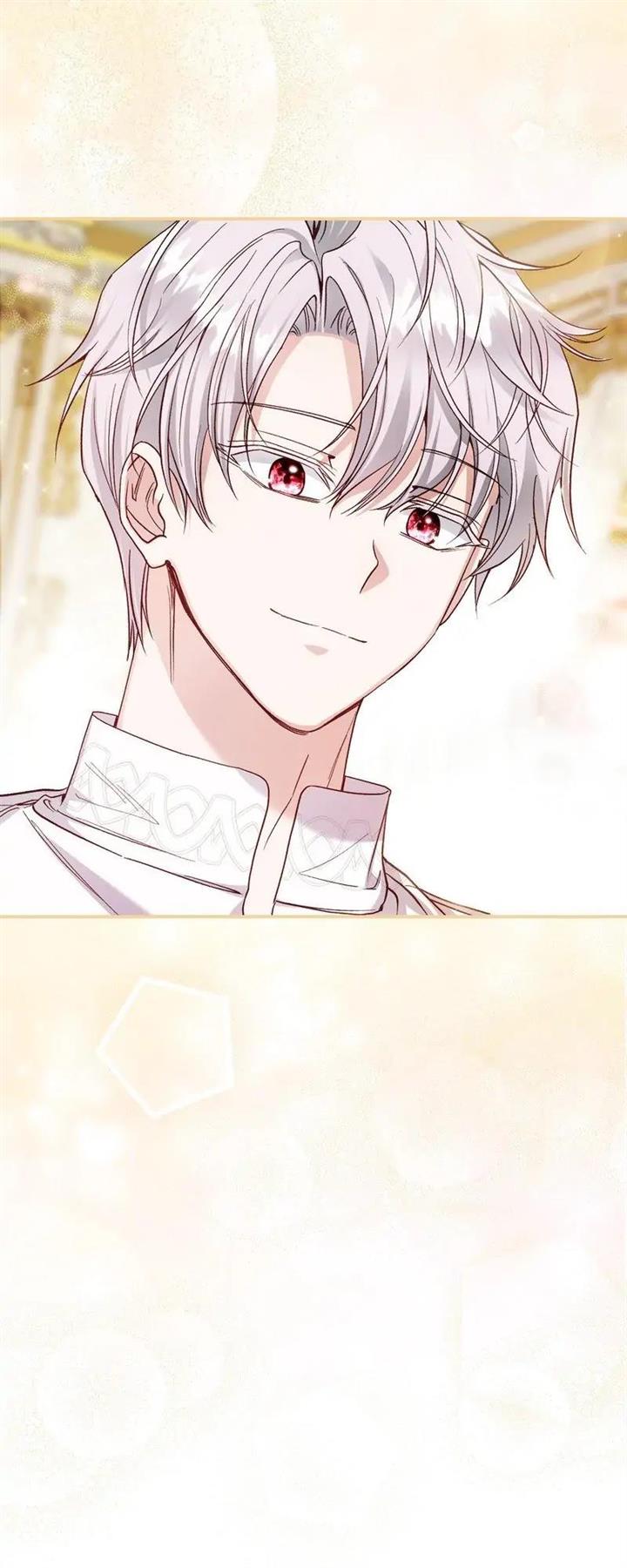 I Became the Wife of the Monstrous Crown Prince - Chapter 83 Page 11