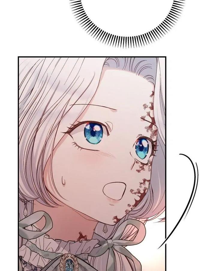I Became the Wife of the Monstrous Crown Prince - Chapter 83 Page 32