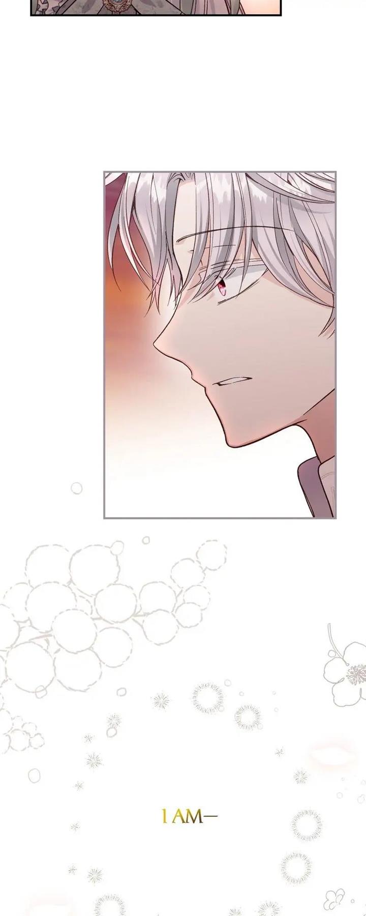 I Became the Wife of the Monstrous Crown Prince - Chapter 83 Page 33