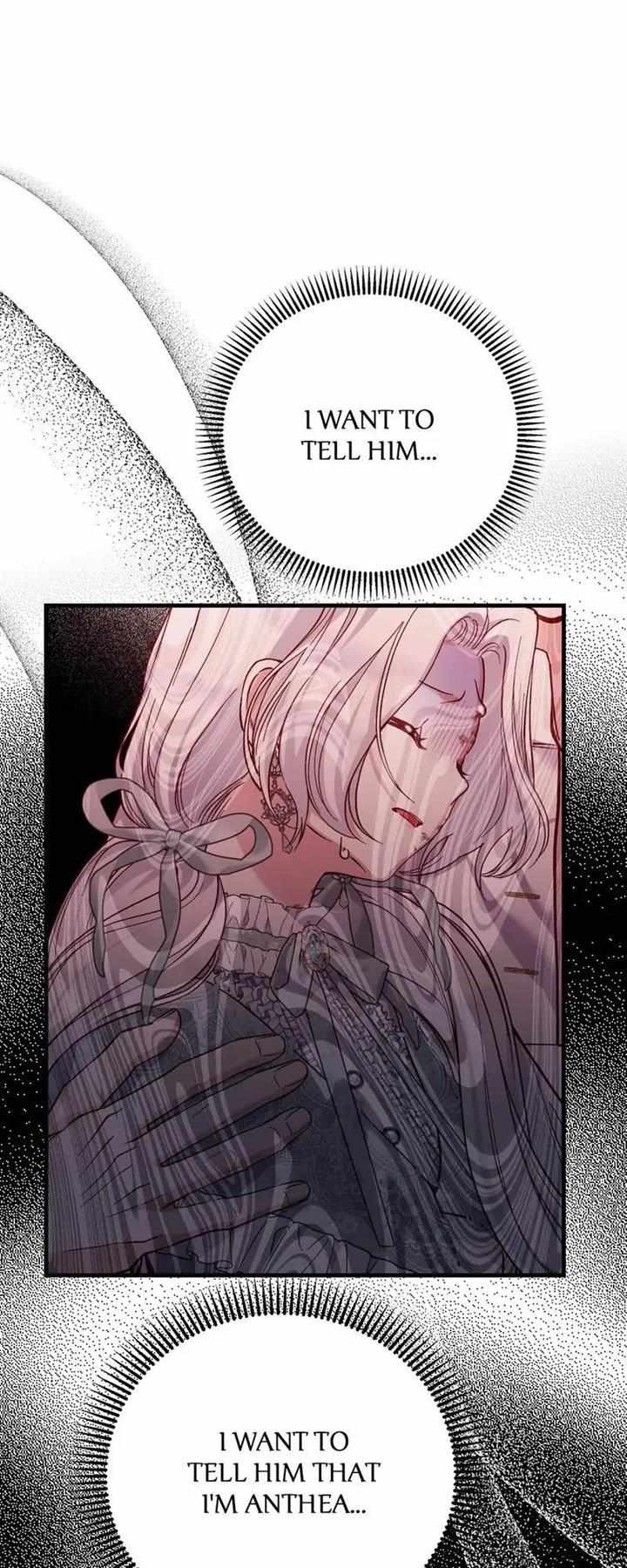 I Became the Wife of the Monstrous Crown Prince - Chapter 83 Page 39