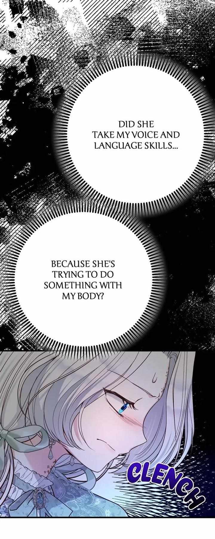 I Became the Wife of the Monstrous Crown Prince - Chapter 83 Page 52