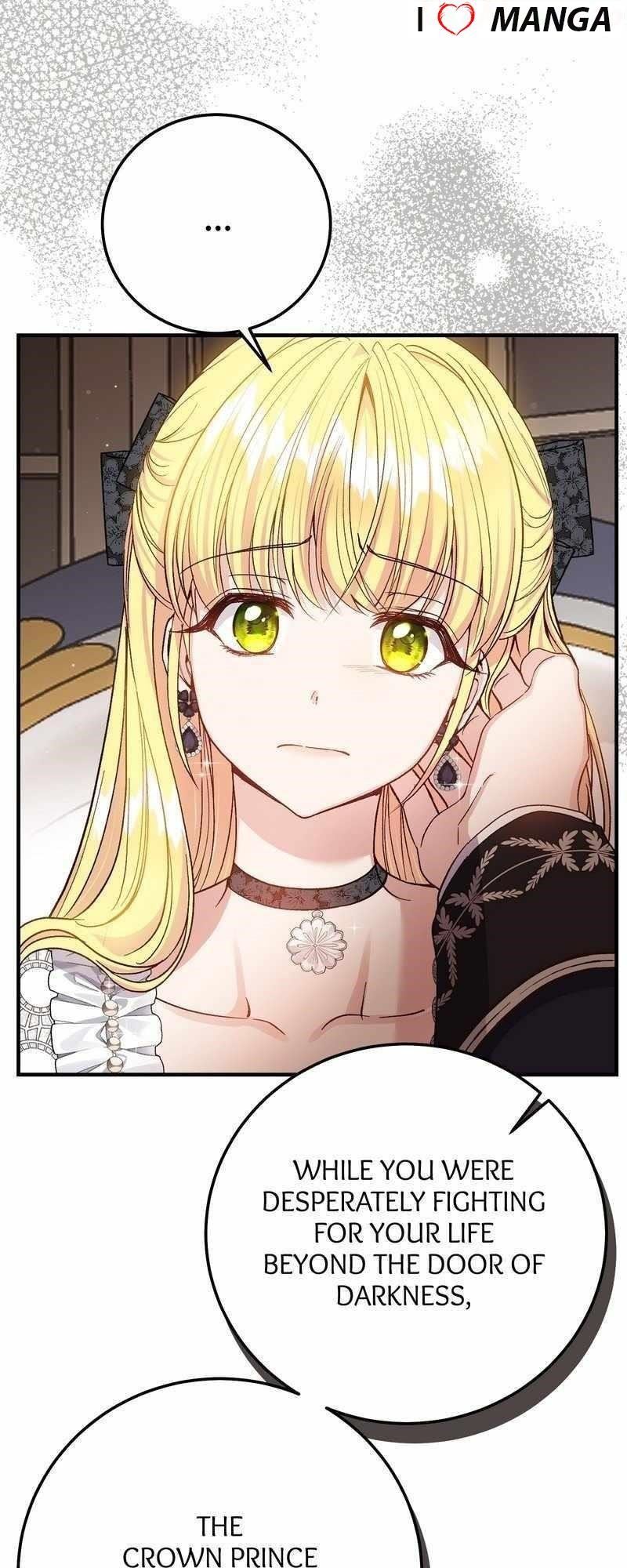 I Became the Wife of the Monstrous Crown Prince - Chapter 86 Page 11