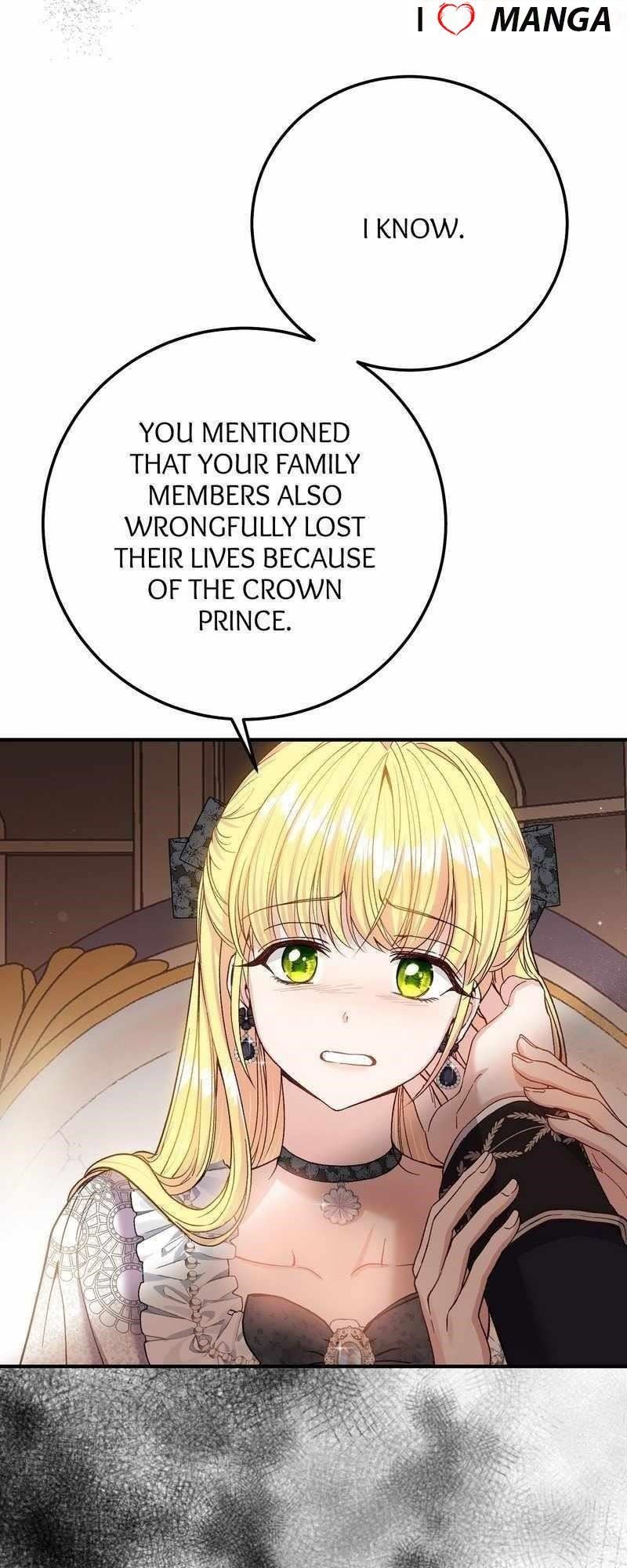 I Became the Wife of the Monstrous Crown Prince - Chapter 86 Page 13