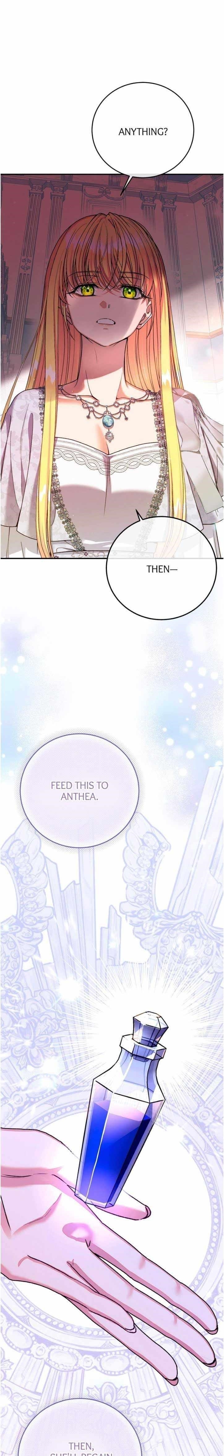 I Became the Wife of the Monstrous Crown Prince - Chapter 92 Page 1