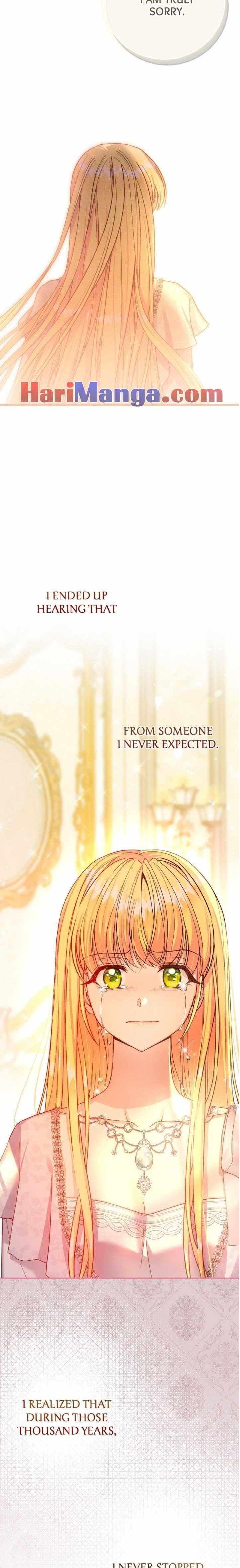 I Became the Wife of the Monstrous Crown Prince - Chapter 94 Page 2