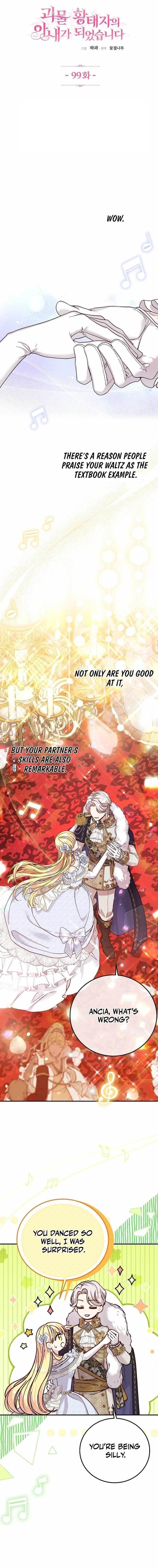 I Became the Wife of the Monstrous Crown Prince - Chapter 99 Page 1