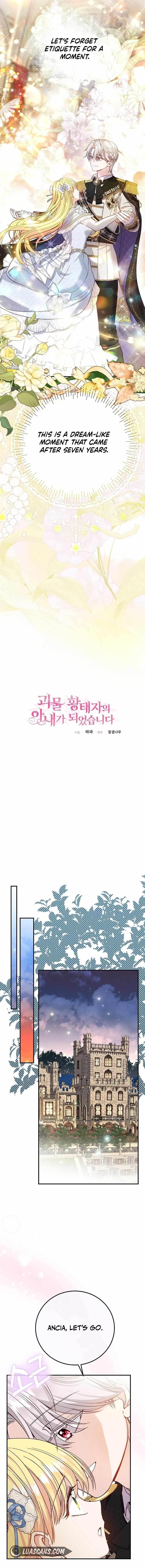 I Became the Wife of the Monstrous Crown Prince - Chapter 99 Page 10