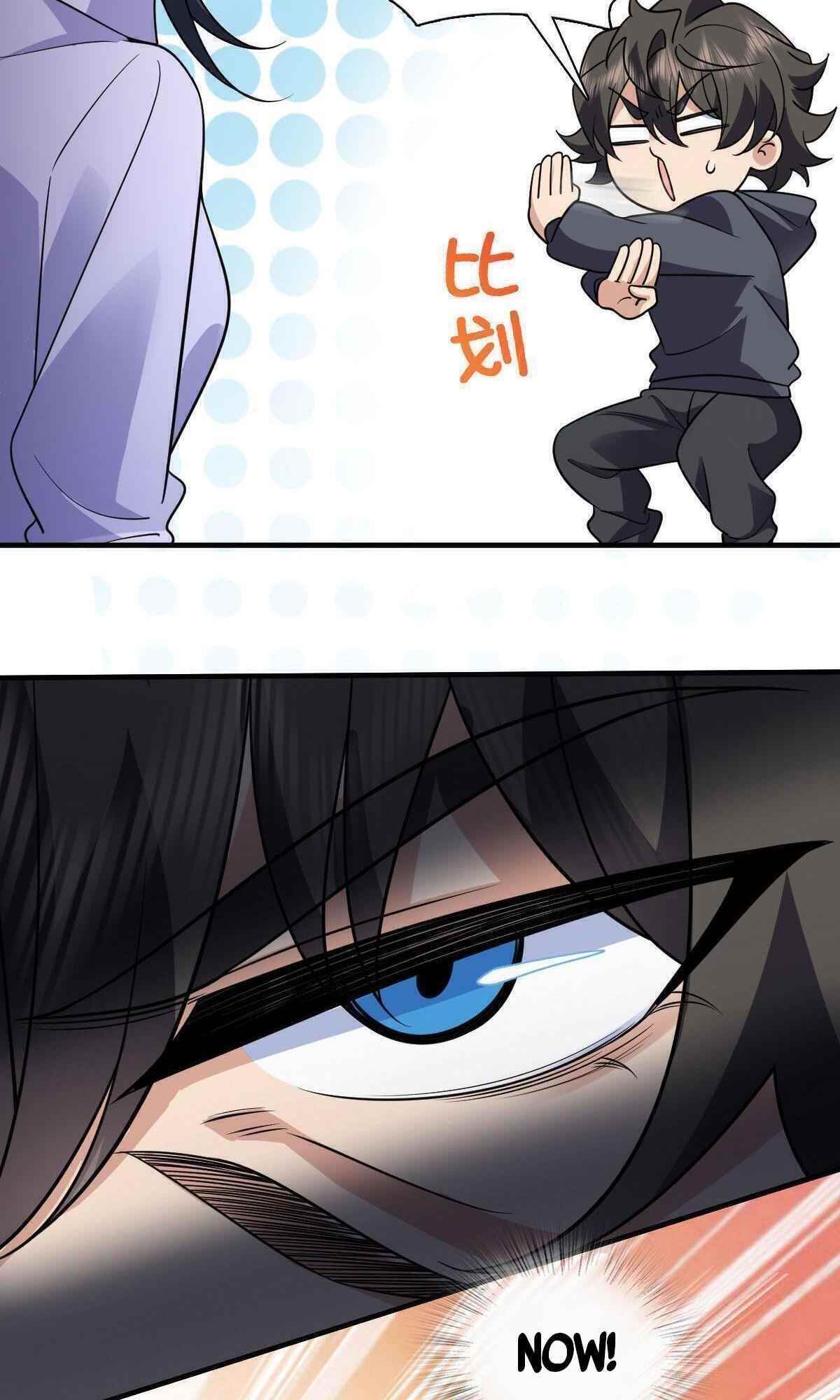 My Wife Is From a Thousand Years Ago - Chapter 100 Page 31