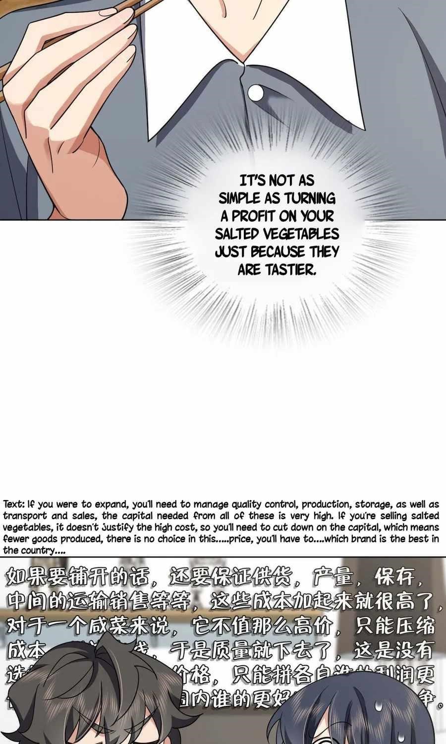 My Wife Is From a Thousand Years Ago - Chapter 109 Page 30