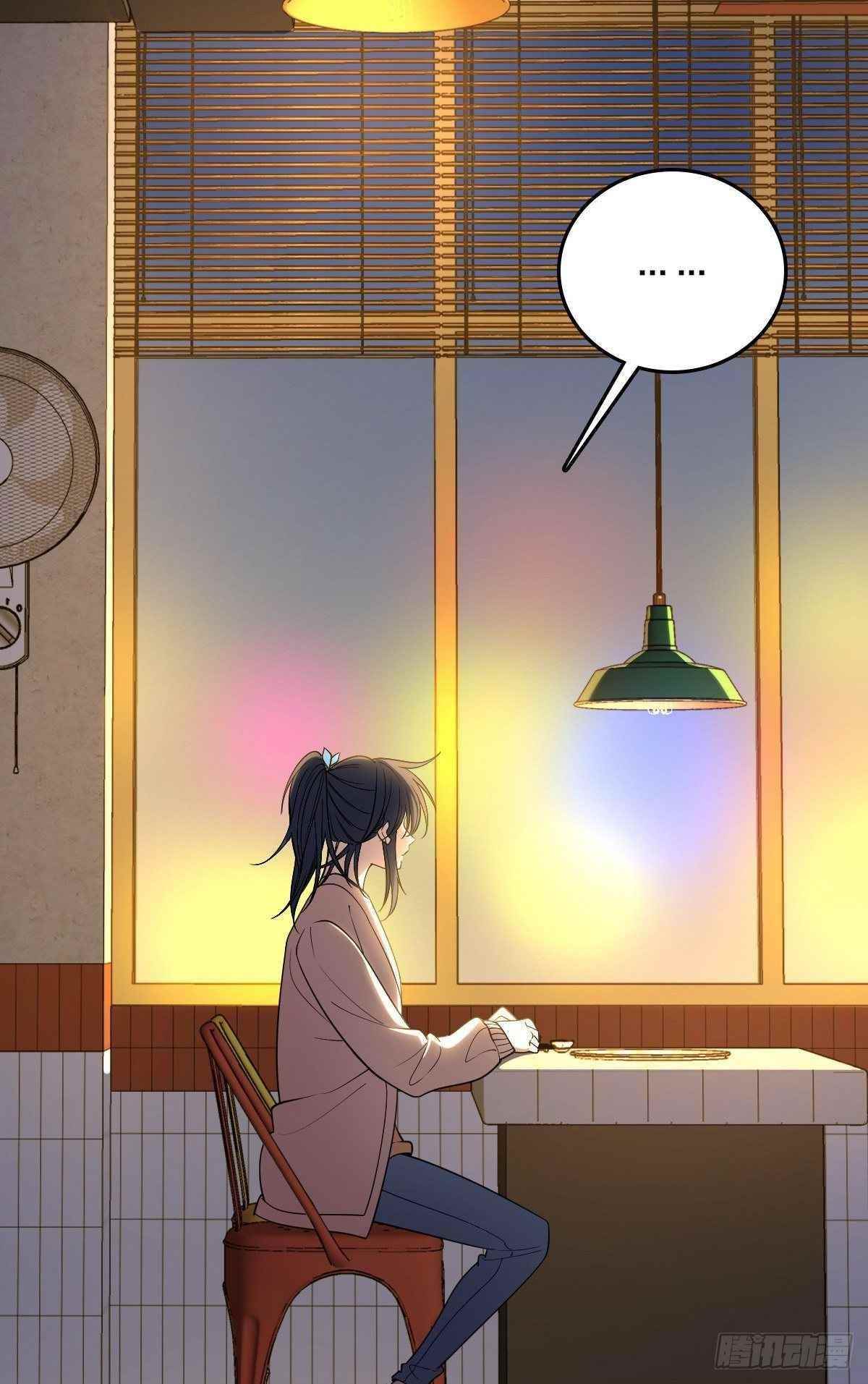 My Wife Is From a Thousand Years Ago - Chapter 11 Page 26