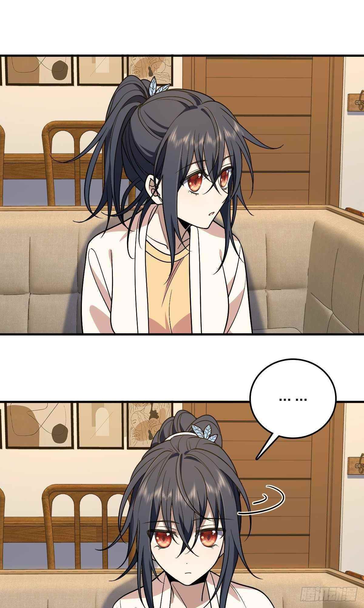 My Wife Is From a Thousand Years Ago - Chapter 11 Page 42