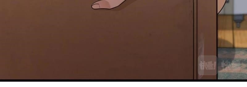 My Wife Is From a Thousand Years Ago - Chapter 110 Page 25