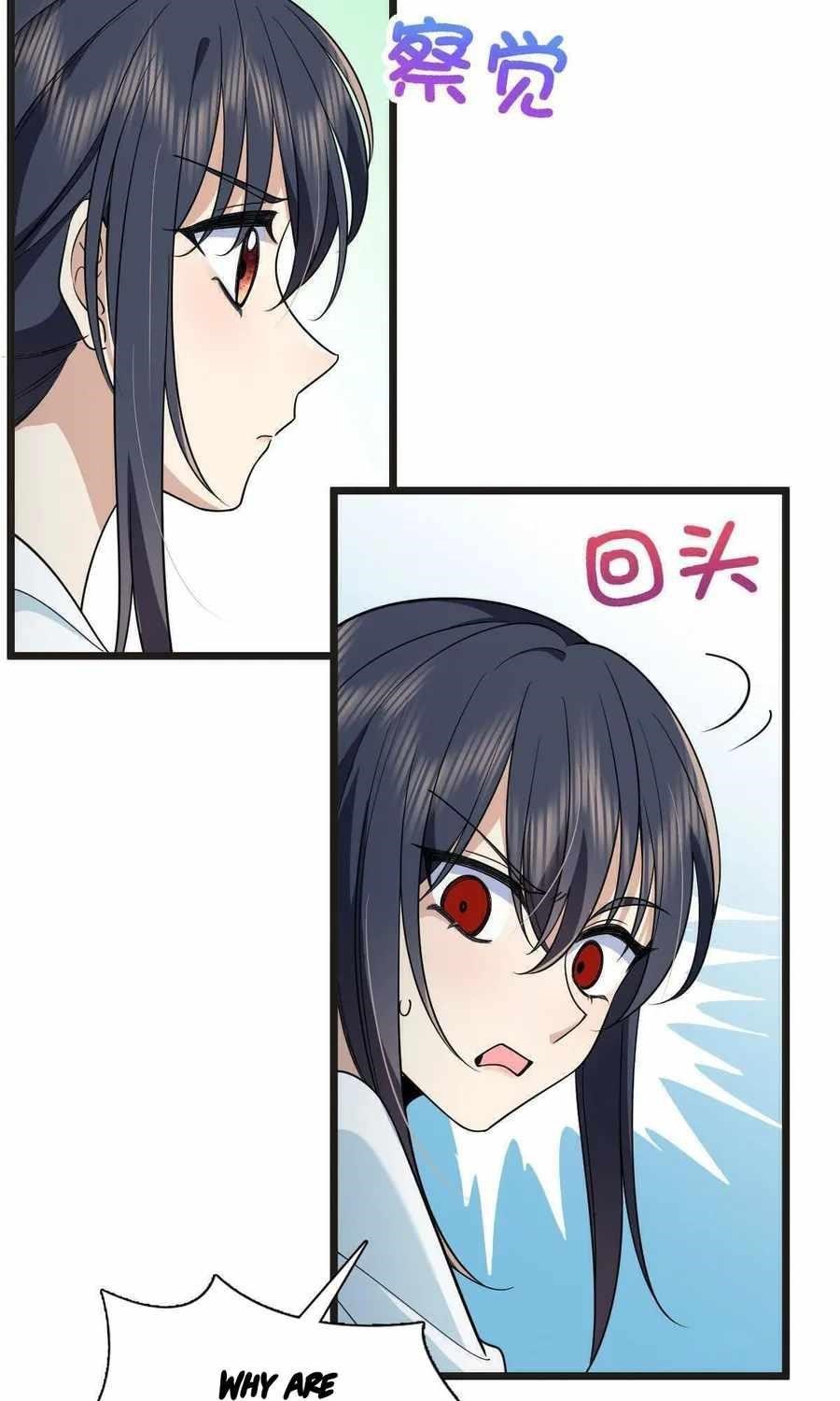 My Wife Is From a Thousand Years Ago - Chapter 114 Page 11
