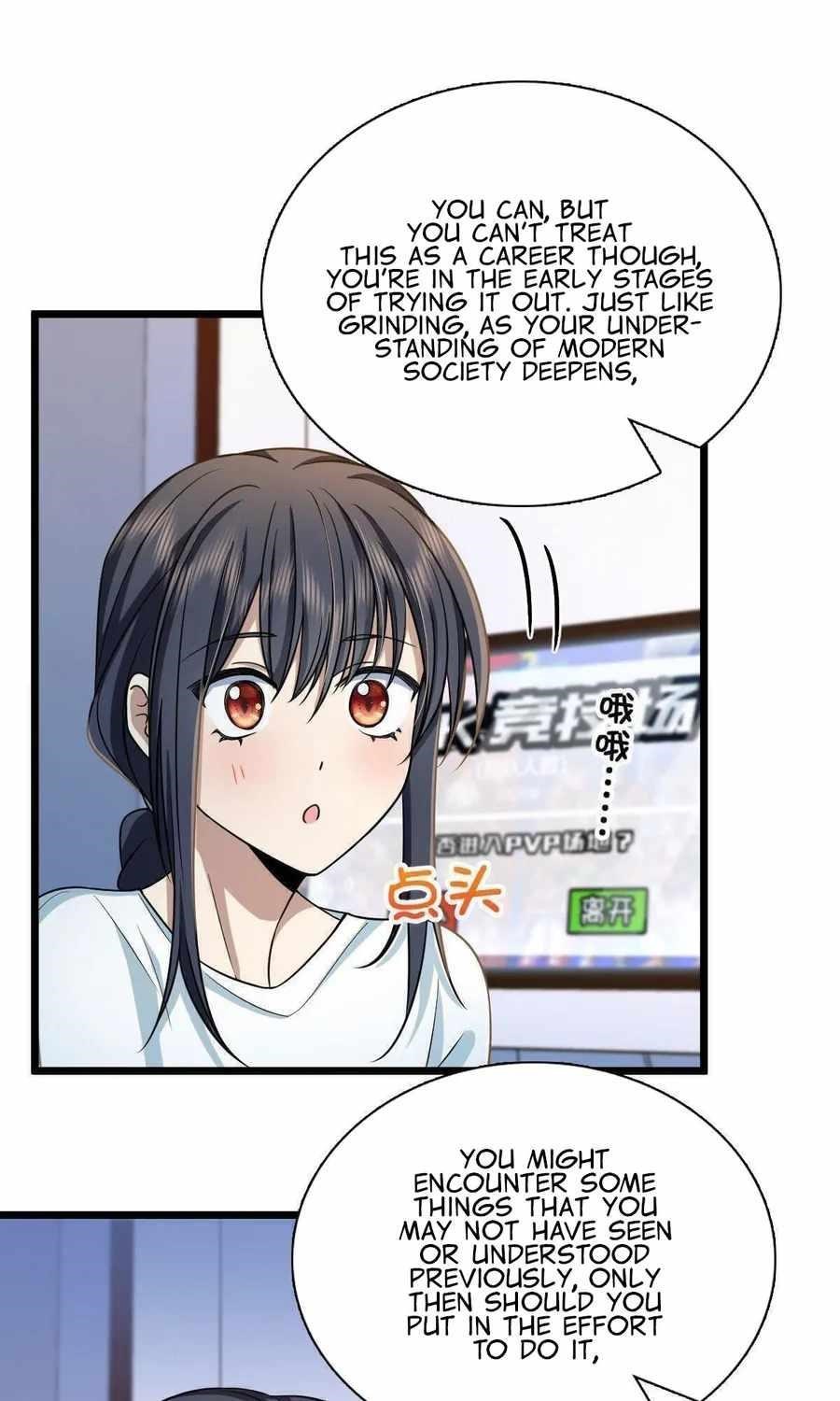 My Wife Is From a Thousand Years Ago - Chapter 114 Page 30
