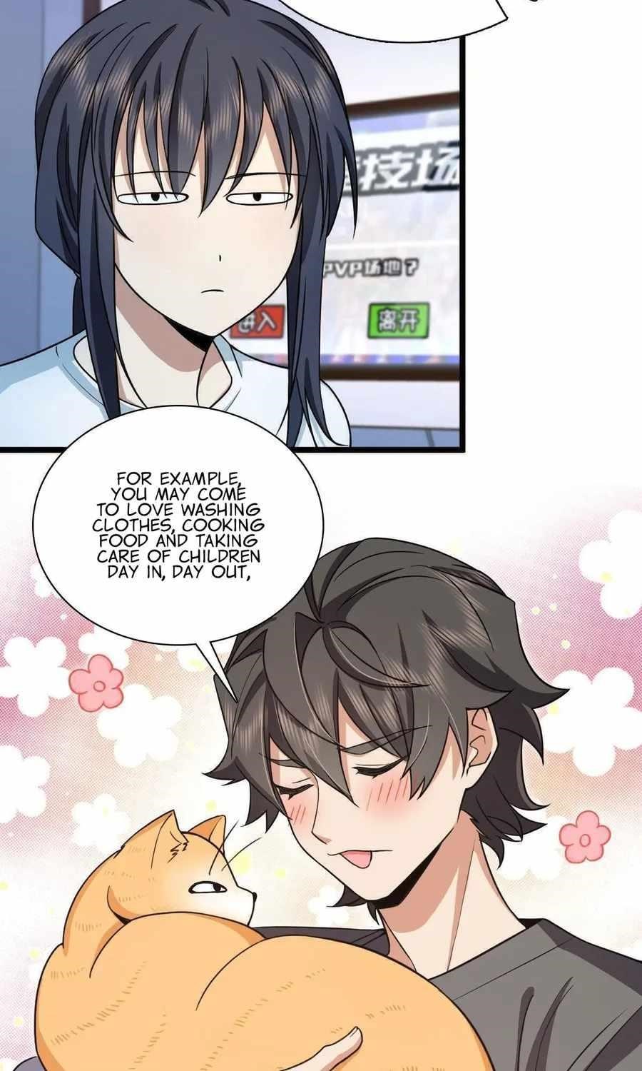 My Wife Is From a Thousand Years Ago - Chapter 114 Page 31