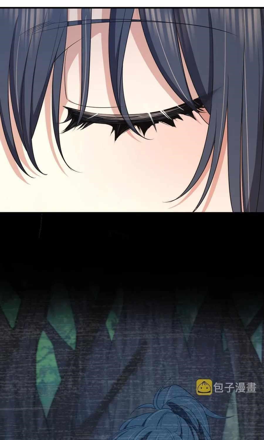 My Wife Is From a Thousand Years Ago - Chapter 118 Page 1