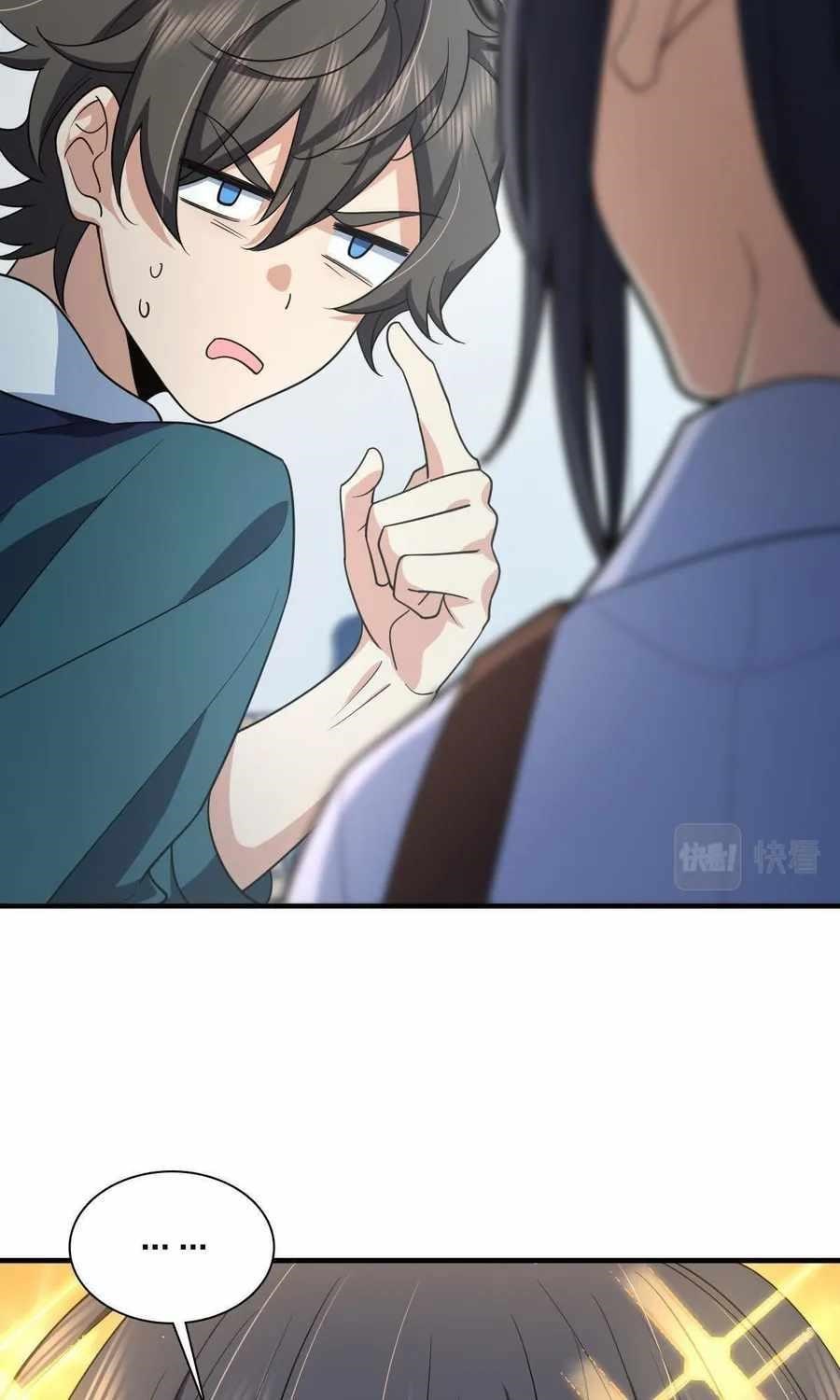 My Wife Is From a Thousand Years Ago - Chapter 118 Page 41