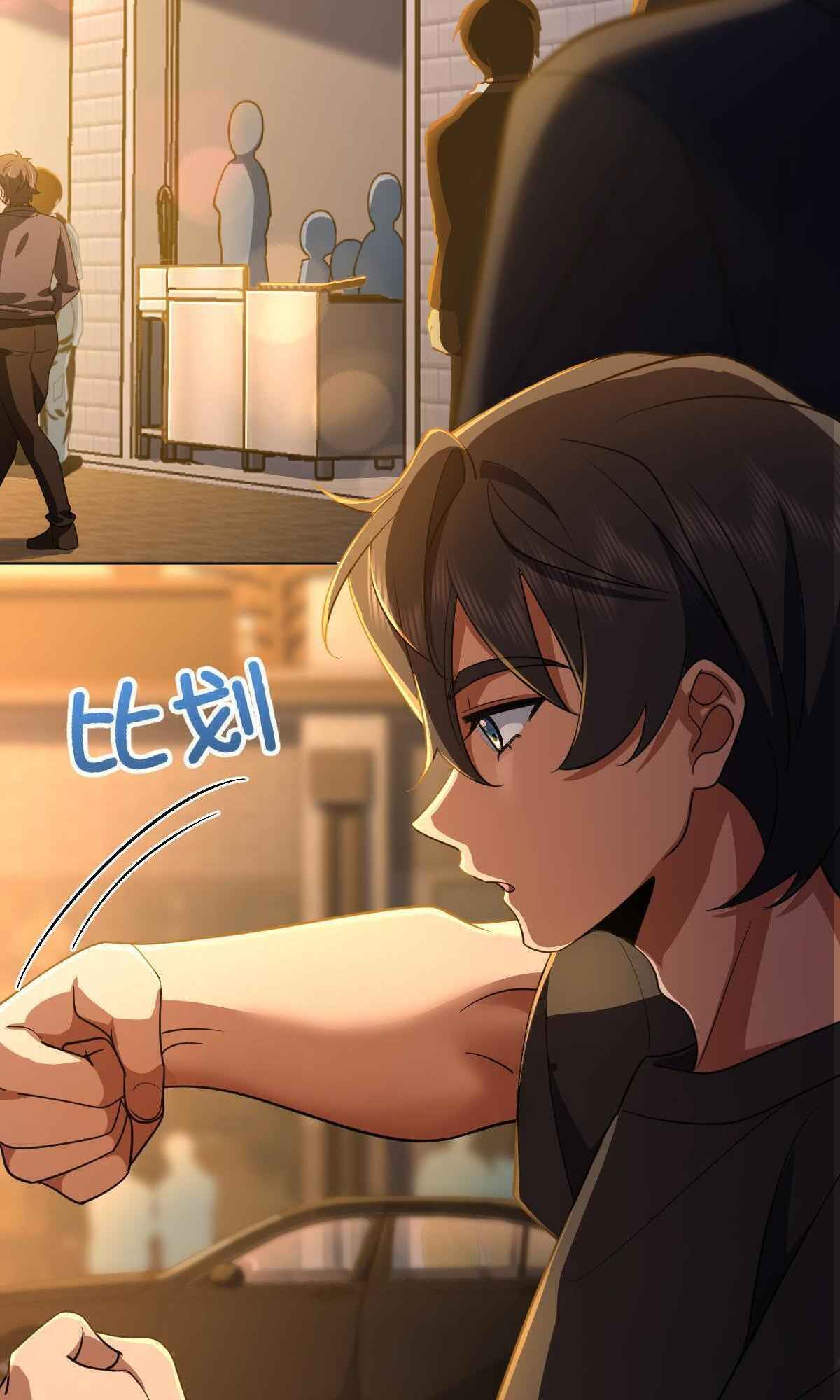My Wife Is From a Thousand Years Ago - Chapter 126 Page 30