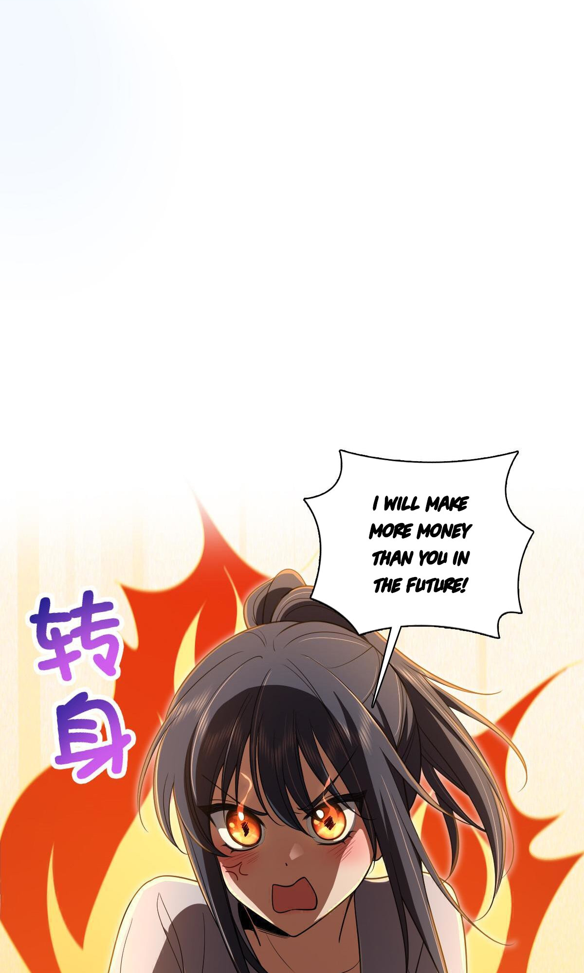 My Wife Is From a Thousand Years Ago - Chapter 134 Page 18