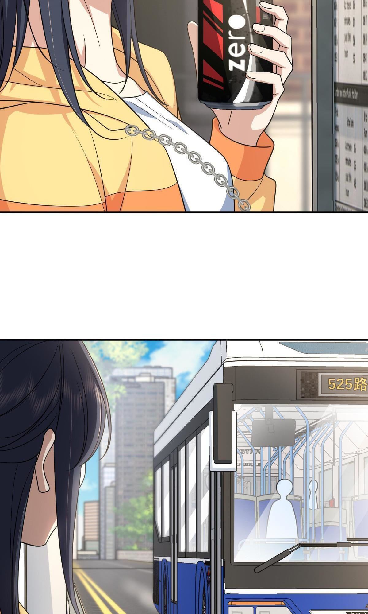 My Wife Is From a Thousand Years Ago - Chapter 134 Page 32