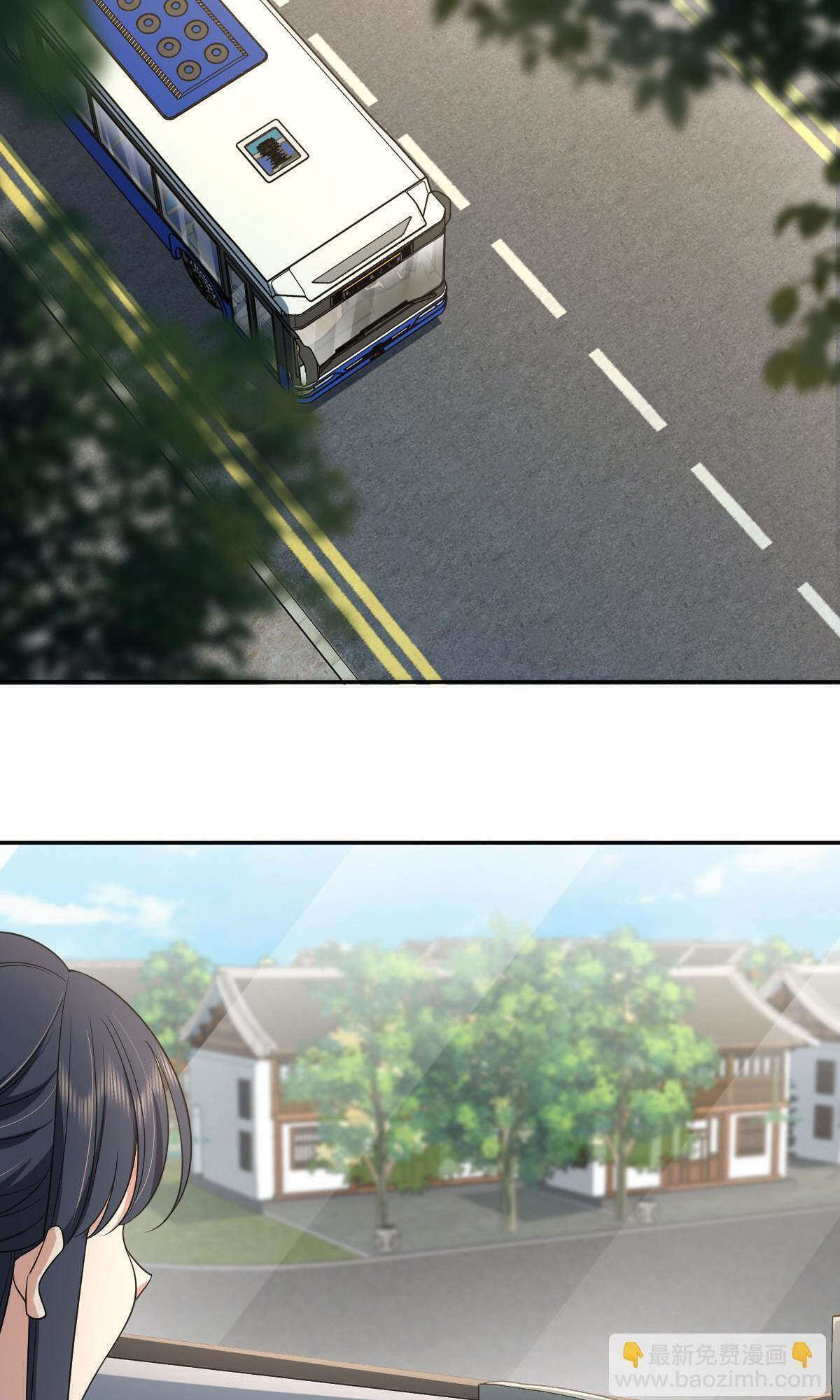 My Wife Is From a Thousand Years Ago - Chapter 134 Page 35